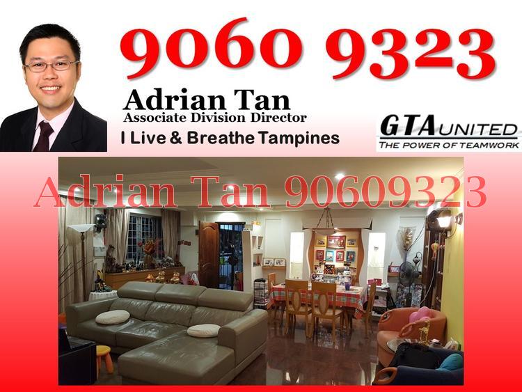 Blk 841 Tampines Street 83 (Tampines), HDB 5 Rooms #91786262